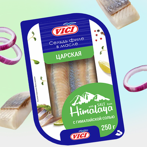 Сельдь «Vici» филе в масле «Царская», 250 г