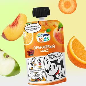 Пюре «ФрутоKids» «Оранжевый микс» яблоко, персик, апельсин, морковь, 90 г