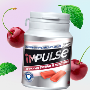 Жевательная резинка «Impulse ICE» со вкусом вишни и ментола, 56 г