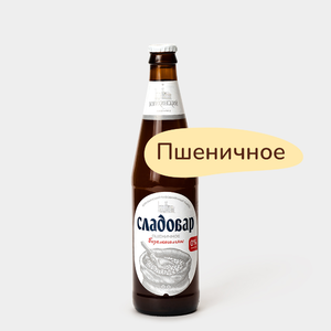 Пивной напиток «Сладовар» безалкогольный, 500 мл Пивной напиток «Сладовар» безалкогольный, 500 мл