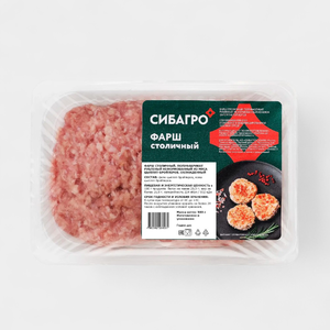 Фарш «Сибагро» из мяса цыплят-бройлеров, 500 г Фарш «Сибагро» из мяса цыплят-бройлеров, 500 г