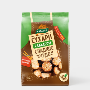 Сухари с сахаром «Каравай» Сладкое Чудо, 220 г Сухари с сахаром «Каравай» Сладкое Чудо, 220 г