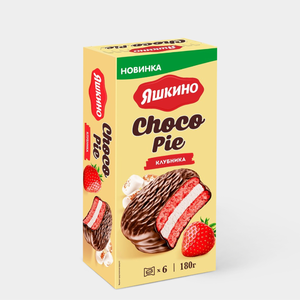 Choco pie «Яшкино» Клубничный, 180 г Choco pie «Яшкино» Клубничный, 180 г