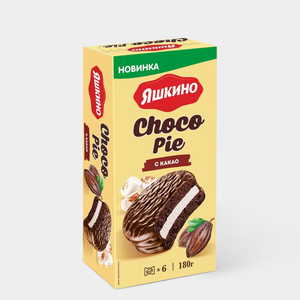 Choco Pie «Яшкино» с какао, 180 г