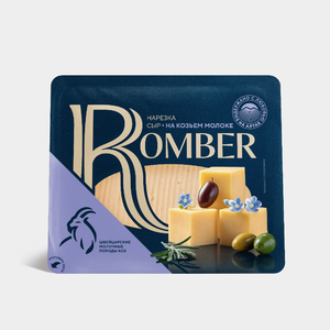 Сыр 45% «Romber» Premium с козьим молоком, 0,1 - 0,3 кг Сыр 45% «Romber» Premium с козьим молоком, 0,1 - 0,3 кг