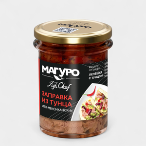 Тунец «Магуро» по-мексикански с маслом, 200 г