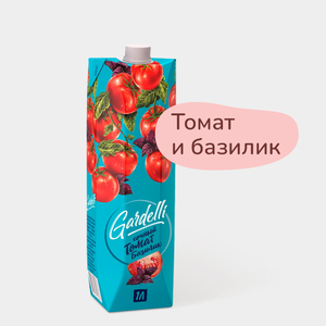 Напиток «Gardelli» Сочный томат и базилик, 1 л