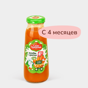 Нектар «Сады Придонья» Морковь, 200 мл Нектар «Сады Придонья» Морковь, 200 мл