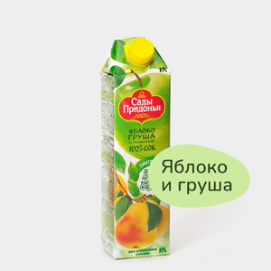 Сок «Сады Придонья» яблоко-груша с мякотью, 1 л Сок «Сады Придонья» яблоко-груша с мякотью, 1 л