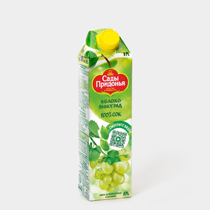 Сок яблоко-виноград «Сады Придонья», 1 л Сок яблоко-виноград «Сады Придонья», 1 л