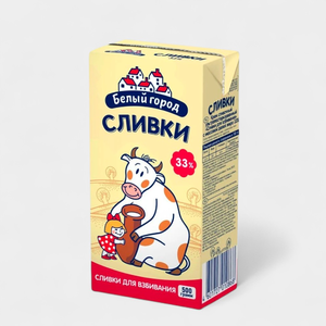 Сливки 33% «Белый город» для взбивания, 500 г Сливки 33% «Белый город» для взбивания, 500 г