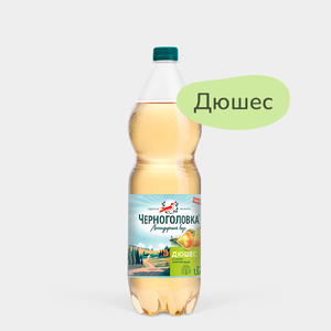 Лимонад «Черноголовка» Дюшес, 1,5 л Лимонад «Черноголовка» Дюшес, 1,5 л