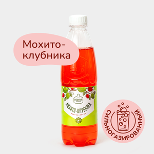 Напиток безалкогольный «Медный Великан» Мохито-клубника, 450 мл Напиток безалкогольный «Медный Великан» Мохито-клубника, 450 мл