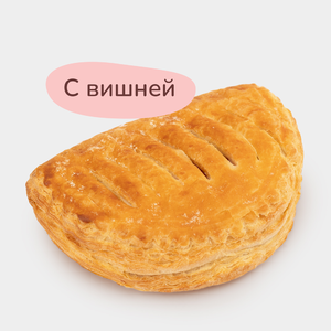 Слойка с вишней, 81 г