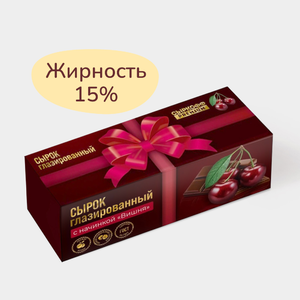 Сырок творожный 15% «Сыркофф Premium» с начинкой «Вишня», 40 г
