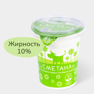 Сметана, 10%, 350 г Сметана, 10%, 350 г