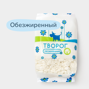 Творог обезжиренный, 450 г Творог обезжиренный, 450 г