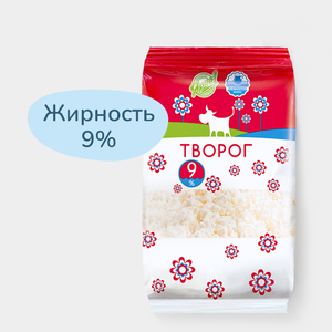 Творог 9%, 450 г Творог 9%, 450 г