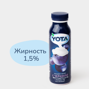 Йогурт питьевой «Yota» с черникой, 300 г Йогурт питьевой «Yota» с черникой, 300 г