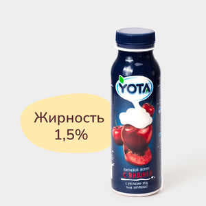 Йогурт питьевой «Yota» с вишней, 300 г Йогурт питьевой «Yota» с вишней, 300 г