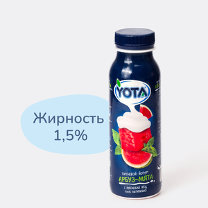 Йогурт питьевой 1.5% «Yota» арбуз-мята, 300 г Йогурт питьевой 1.5% «Yota» арбуз-мята, 300 г