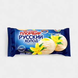 Настоящий пломбир «Русский Холод» ванильный, 220 г Настоящий пломбир «Русский Холод» ванильный, 220 г