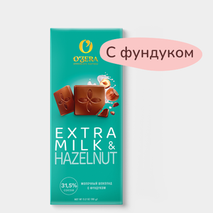 Шоколад молочный «O'Zera» Extra milk & Hazelnut, 90 г Шоколад молочный «O'Zera» Extra milk & Hazelnut, 90 г