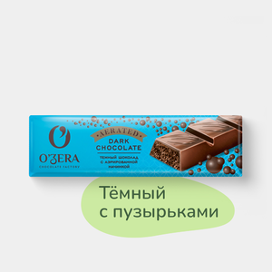 Шоколад темный «O'Zera» Aerated, 32 г Шоколад темный «O'Zera» Aerated, 32 г
