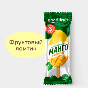Манго «Good fruit» быстрозамороженное, на палочке, 80 г