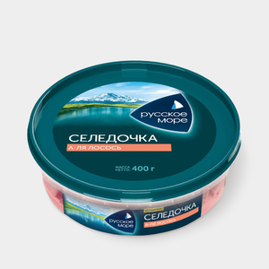 Филе-кусочки сельди «Русское море» «А-ля лосось», 400 г