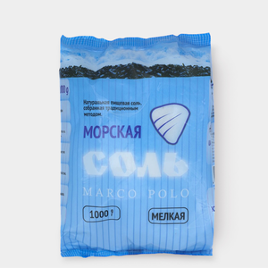 Соль морская «Marco Polo» мелкая, 1 кг Соль морская «Marco Polo» мелкая, 1 кг