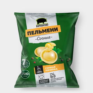 Пельмени «Боровково» Сочные, 700 г