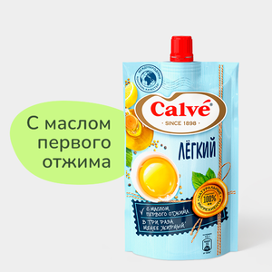 Майонезный соус «Calve» Легкий, 230 г Майонезный соус «Calve» Легкий, 230 г