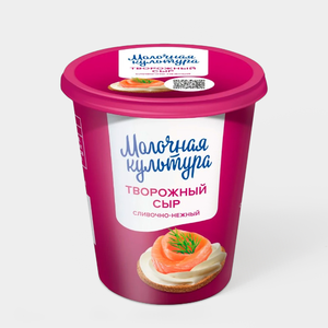 Сыр творожный 65% «Молочная культура» Сливочно-нежный, 130 г Сыр творожный 65% «Молочная культура» Сливочно-нежный, 130 г