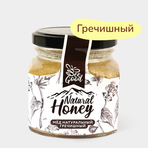 Мёд «Natural Honey» гречишный, 330 г