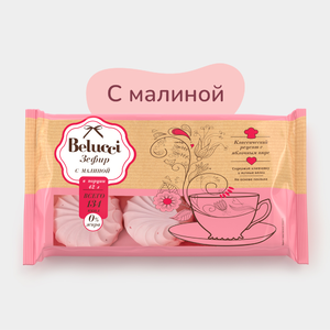Зефир «Belucci» с малиной, 250 г Зефир «Belucci» с малиной, 250 г