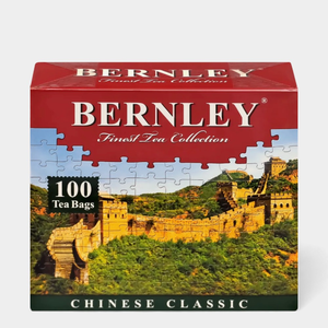 Чай «Bernley» Чайниз классик 100 пак, 150 г