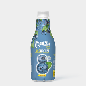Биойогурт питьевой 2.5% «Первый вкус» Черника 850г