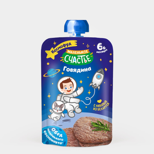 Пюре детское «Маленькое счастье» Говядина, 80 г