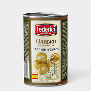 Оливки «Federici» с голубым сыром, 300 г Оливки «Federici» с голубым сыром, 300 г