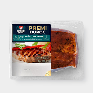 Стейк «Омский бекон» «Пиканто», 350 г