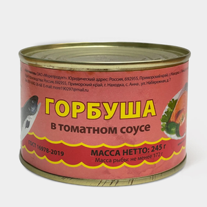 Горбуша в томатном соусе, 245 г Горбуша в томатном соусе, 245 г