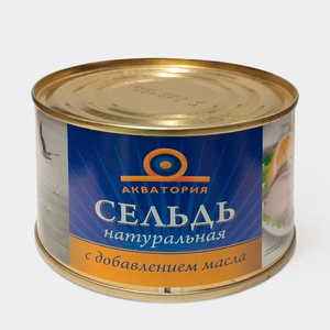 Сельдь «Акватория» натуральная с добавлением масла, 250 г Сельдь «Акватория» натуральная с добавлением масла, 250 г