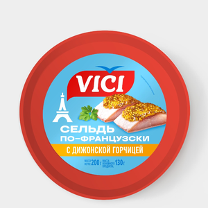 Филе сельди «Vici» по-французски, 200 г