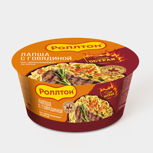 Лапша «Роллтон» с говядиной, По-домашнему, 90 г Лапша «Роллтон» с говядиной, По-домашнему, 90 г