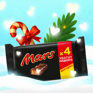 Батончик шоколадный «Mars» 4 шт, 162 г