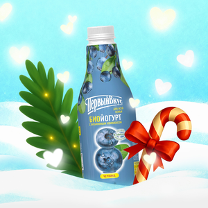 Биойогурт питьевой 2.5% «Первый вкус» Черника 850г Биойогурт питьевой 2.5% «Первый вкус» Черника 850г