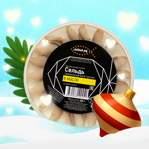 Сельдь «Рыбный ряд» в масле, 150 г Сельдь «Рыбный ряд» в масле, 150 г