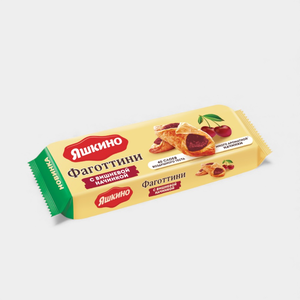 Печенье «Яшкино» Фаготтини с вишневой начинкой, 125 г