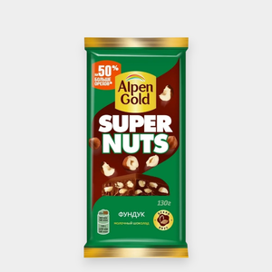 Шоколад молочный «Alpen Gold» Super nuts с фундуком, 130 г